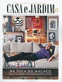 Casa e Jardim – 2016